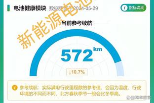 德里赫特：萨里让我更强更全面 拜仁想淘汰拉齐奥需付出200%努力